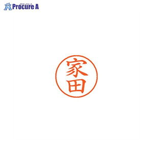 Shachihata l[9  0337 Ɠc XL-9 0337 CG_ 57564 V`n^()a559