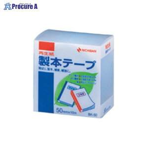 NICHIBAN ���{�e�[�v BK�|50 �p�X�e���u���[ BK-50-32 �p�X�e���u���[ ��5767 �j�`�o��(��)��a559
