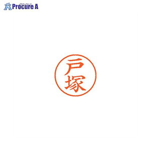Shachihata l[9  1508 ˒ XL-9 1508 gdJ 58328 V`n^()a559