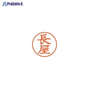 Shachihata �l�[��9 ���� 1560 ���� XL-9 1560 �i�K�� ��58373 �V���`�n�^(��)��a559