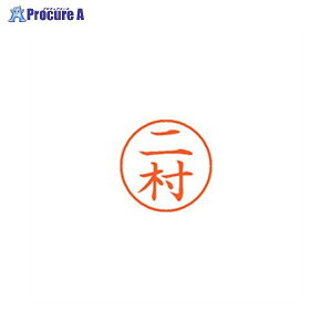 Shachihata l[9  1599  XL-9 1599 j 58404 V`n^()a559
