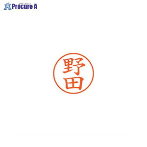 Shachihata l[9  1614 c XL-9 1614 m_ 58416 V`n^()a559