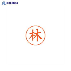 Shachihata l[9  1681  XL-9 1681 nV 58453 V`n^()a559