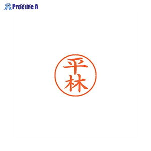 Shachihata l[9  1702  XL-9 1702 qoV 58483 V`n^()a559