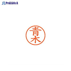 Shachihata l[6  0011  XL-6 0011 AIL 58706 V`n^()a559