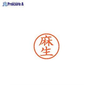 Shachihata l[6  0125  XL-6 0125 A\E 58734 V`n^()a559