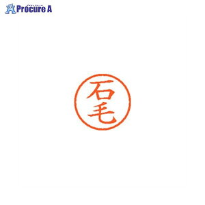 Shachihata l[6  0196 Ζ XL-6 0196 CVQ 58789 V`n^()a559