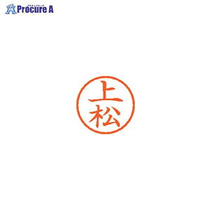 Shachihata l[6  0367 ㏼ XL-6 0367 EG}c 58889 V`n^()a559
