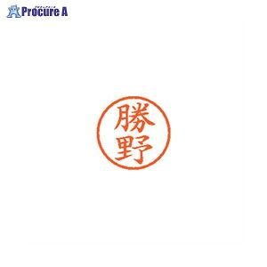 Shachihata l[6  0718  XL-6 0718 Jcm 59066 V`n^()a559