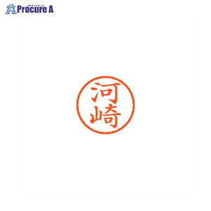 Shachihata l[6  0793 ͍ XL-6 0793 JTL 59110 V`n^()a559