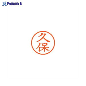 Shachihata l[6  0941 v XL-6 0941 N{ 59191 V`n^()a559
