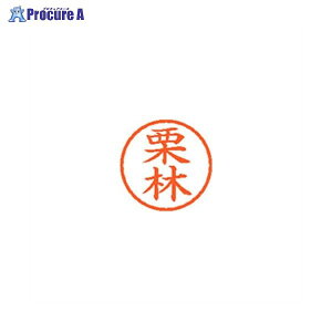 Shachihata l[6  0995 I XL-6 0995 NoV 59211 V`n^()a559