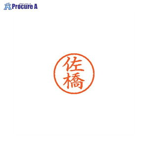 Shachihata l[6  1190  XL-6 1190 TnV 59324 V`n^()a559