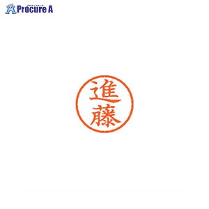 Shachihata l[6  1301 i XL-6 1301 VhE 59365 V`n^()a559