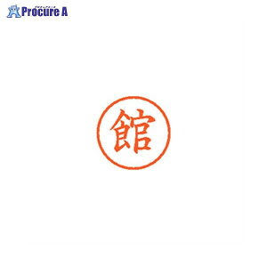 Shachihata �l�[��6 ���� 1449 �� XL-6 1449 �^�` ��59455 �V���`�n�^(��)��a559
