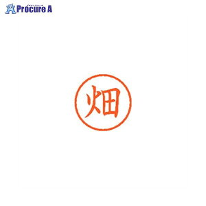 Shachihata l[6  1634  XL-6 1634 n^ 59631 V`n^()a559