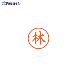 Shachihata l[6  1681  XL-6 1681 nV 59653 V`n^()a559