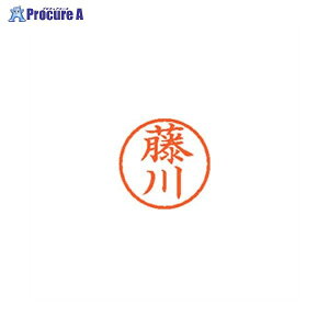 Shachihata l[6  1744  XL-6 1744 tWJ 59706 V`n^()a559