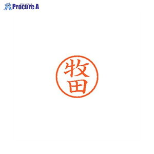 Shachihata l[6  1806 qc XL-6 1806 }L^ 59755 V`n^()a559