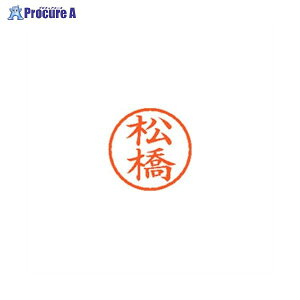 Shachihata l[6  1833  XL-6 1833 }cnV 59777 V`n^()a559