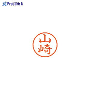 Shachihata l[6  1950 R XL-6 1950 }UL 59871 V`n^()a559