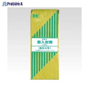 Okina ؓ 4 100 KPSN4 61112 ILi()a559