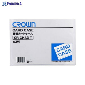 NE J[hP[Xin[hjA3 CR-CHA3-T 6184 NEa559