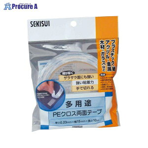 �ϐ����w ���p�rPE�N���X���ʃe�[�v WPECX12 ��62073 �ϐ����w�H��(��)��a559