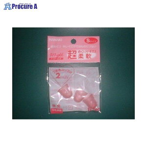 niL [gi[WF3 S sN WG-3 62133 niLS()a559