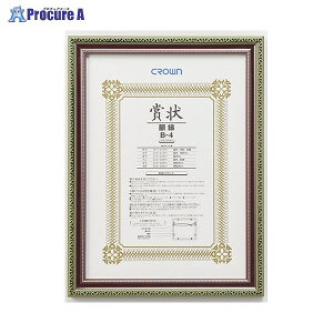 NE zO CR-GA23 6239 NEa559