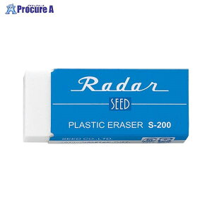 SEED S [_[ S[200 o S-200 65671 ()V[ha559