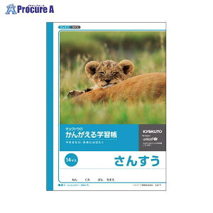 {m[giL 񂪂wK Z14}X L2-1 65892 {m[g()a559