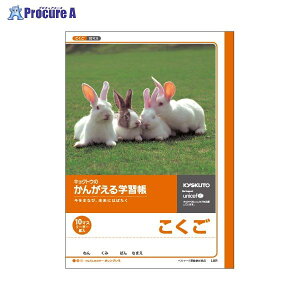 {m[giL 񂪂wK 10}X[_[ L8R 65897 {m[g()a559