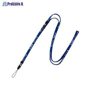 OPEN Xgbvi×pX^btj1{ NX-203P-BU 667474 I[vH()a559