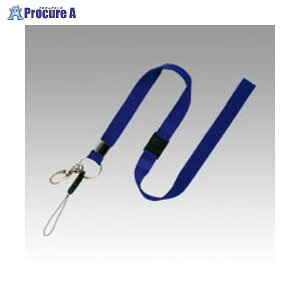 OPEN �݂艺���X�g���b�v �u���[ NB-205-BU ��67313 �I�[�v���H��(��)��a559