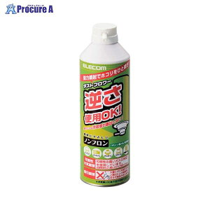ELECOM �_�X�g�u�����[ECO �i786�j AD-ECOM ��67549 �G���R��(��)��a559