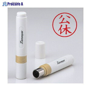 Shachihata LX^p[  0011 x X-BKL AJ 0011 RELE 67877 V`n^()a559