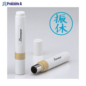 Shachihata LX^p[  0014 Ux X-BKL AC 0014 tLE 67884 V`n^()a559