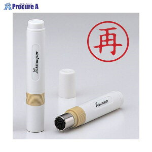 Shachihata LX^p[  0016  X-BKL AJ 0016 TC 67887 V`n^()a559