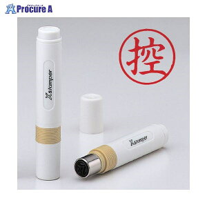 Shachihata LX^p[  0024 T X-BKL AJ 0024 qJG 67903 V`n^()a559