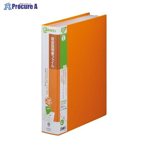 KING JIM 取扱説明書ファイルA4S オレンジ 2632オレ ▼68197 (株)キングジム●a559