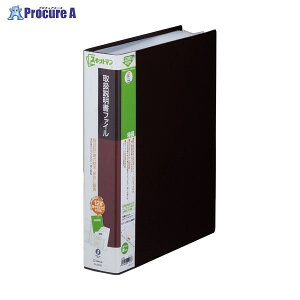 KING JIM 戵t@CA4S  2632` 68198 ()LOWa559