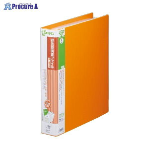 KING JIM 戵t@C֎ IW 2635I 68209 ()LOWa559