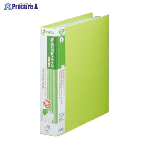 KING JIM 戵t@C֎  2635L~ 68211 ()LOWa559