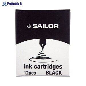 SAILOR NMpWFgCN ubN 13-0404-120 68583 Z[[NM()a559