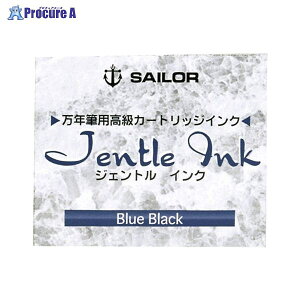 SAILOR NMpWFgCN u[ubN 13-0404-144 68584 Z[[NM()a559