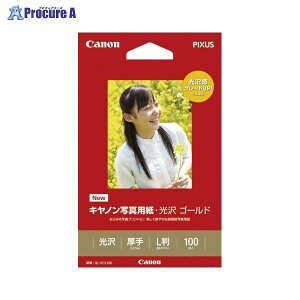 Canon ʐ^pS[hL 100 GL-101L100 69161 Lm()a559