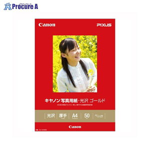 Canon ʐ^pS[hA4 50 GL-101A450 69163 Lm()a559
