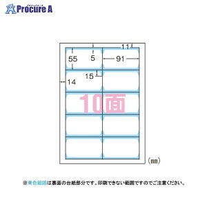 3M �N���A�G�b�W���p�����n���ʌ���10�� 51861 ��69175 �X���[�G���W���p��(��)�W���p��(��)��a559