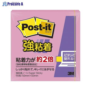 3M |XgCbgSm[g 650SS-RO 69224 X[GWp()a559